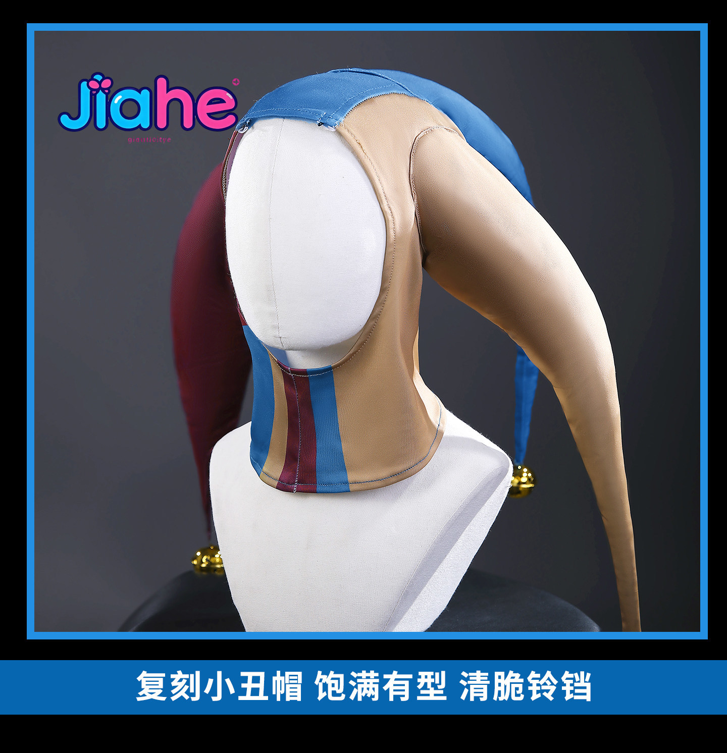 Women'S Fashion Hats - Costume Prototipo Cosplay Gioco di Ruolo