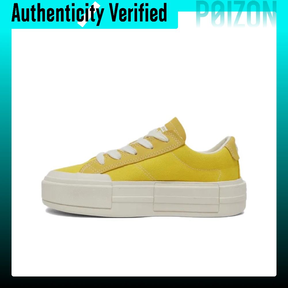 Converse Shoes Chuck Taylor All Star - Converse Chuck Taylor All Star Scarpe