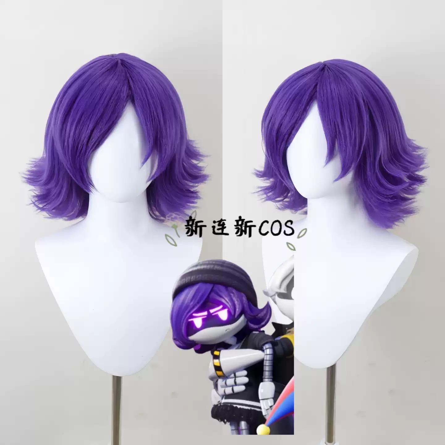 Women'S Fashion Hats - Parrucca cosplay Murder Drones Uzi Doorman,