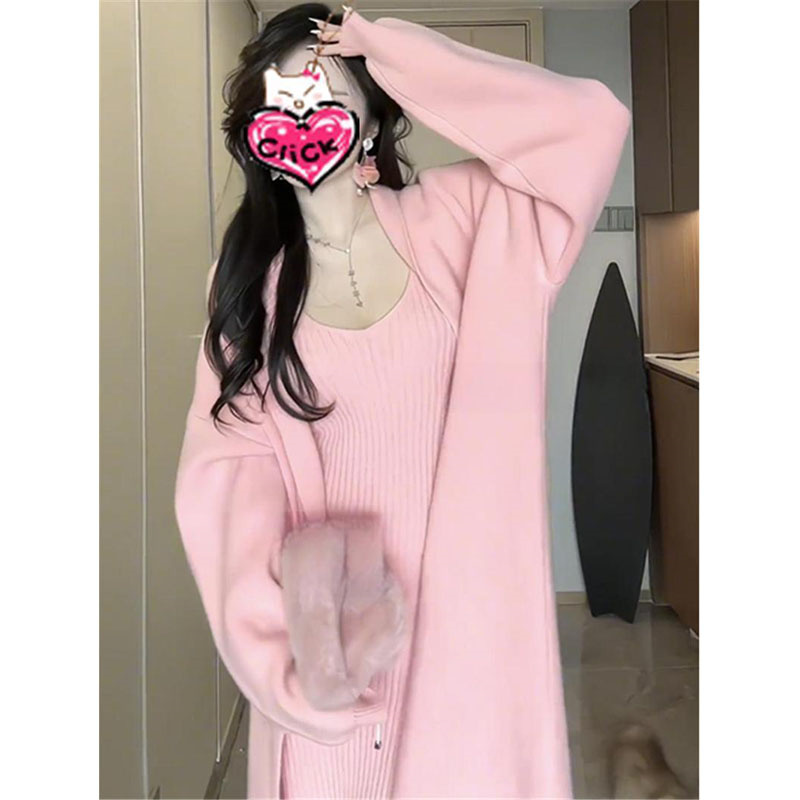 Nuovo Set Primavera Autunno 20 - Longline Cardigan Knit recensione e prezzo