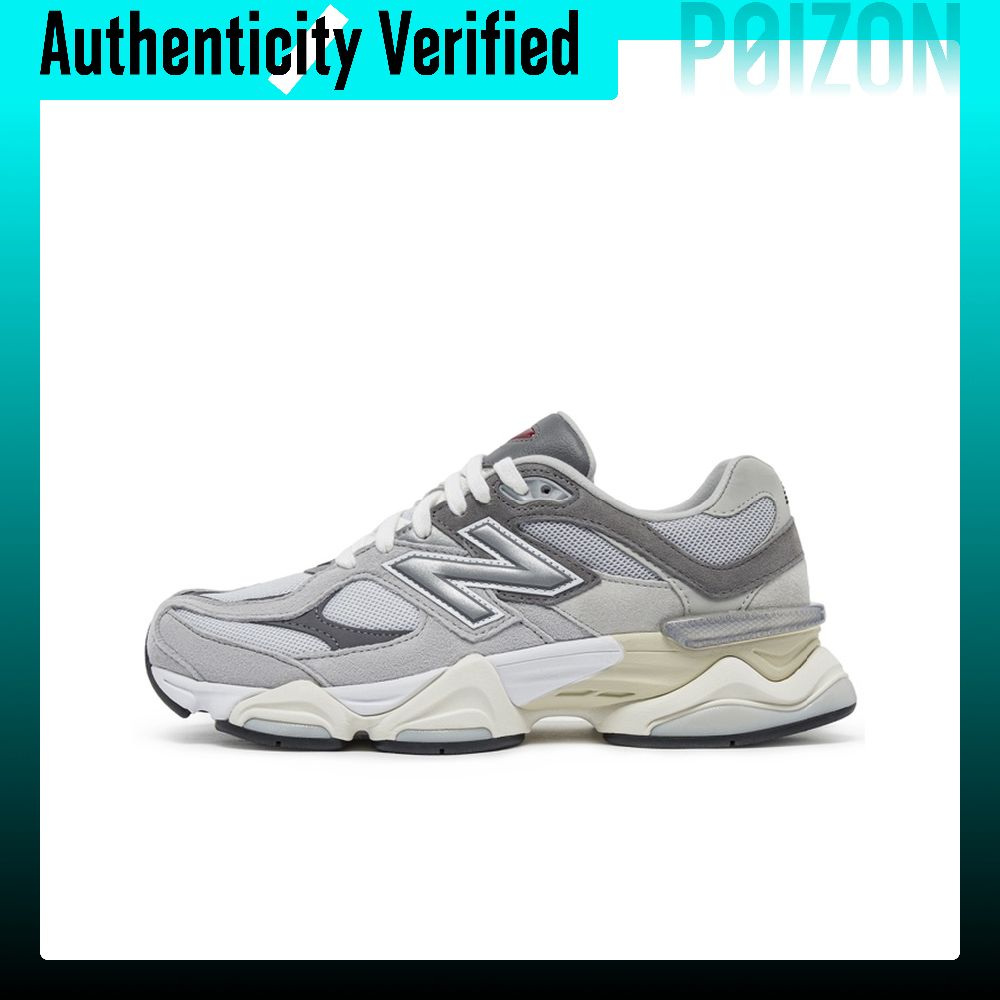 New Balance NB 9060 Scarpe Cas - New Balance Shoes 9060 recensione e prezzo
