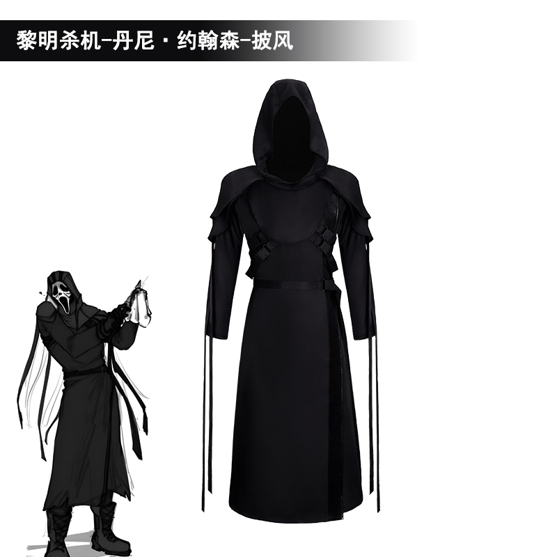 Il costume cosplay The Ghost F - Women'S Fashion Hats recensione e prezzo