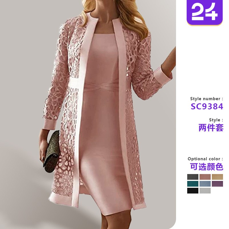 Cardigan in pizzo, abito due p - Longline Cardigan Knit recensione e prezzo