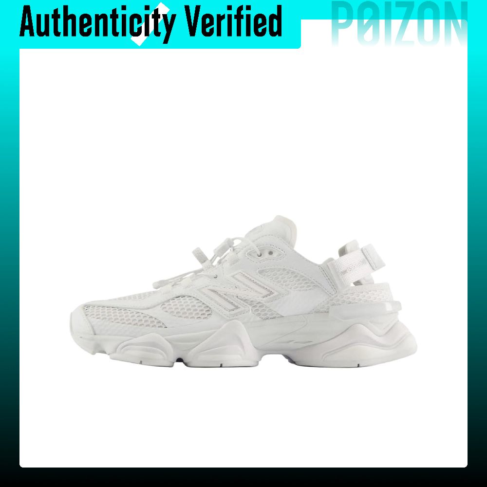 Scarpe da corsa New Balance NB - New Balance Shoes 9060 recensione e prezzo