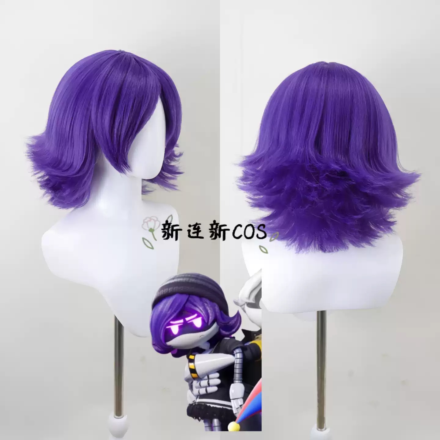 Parrucca cosplay Murder Drones - Women'S Fashion Hats recensione e prezzo