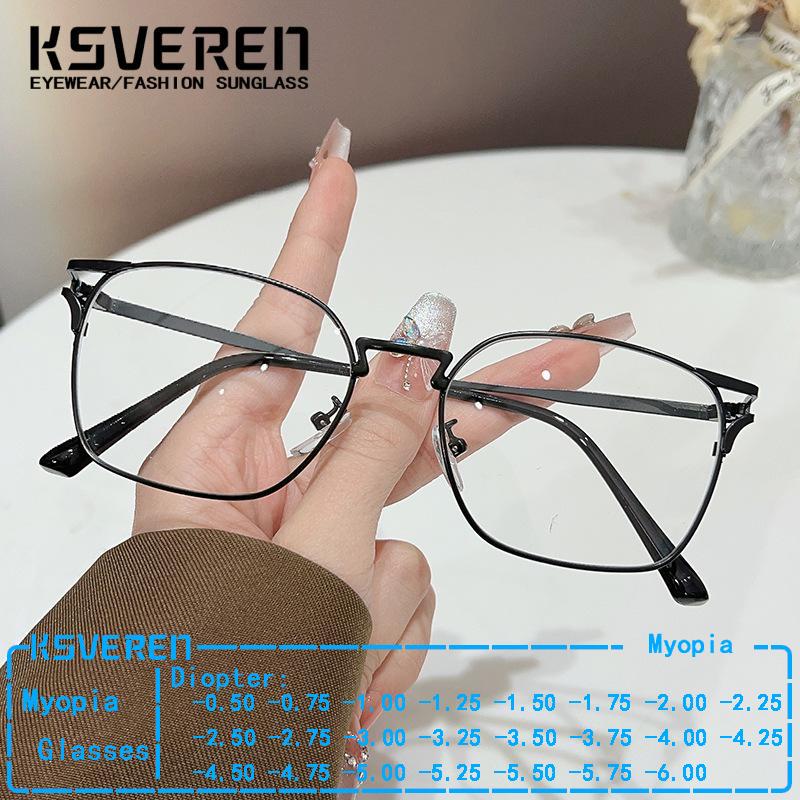 Montatura per Occhiali da Vist - Women'S Fashion Glasses With Clear Lenses recensione e prezzo
