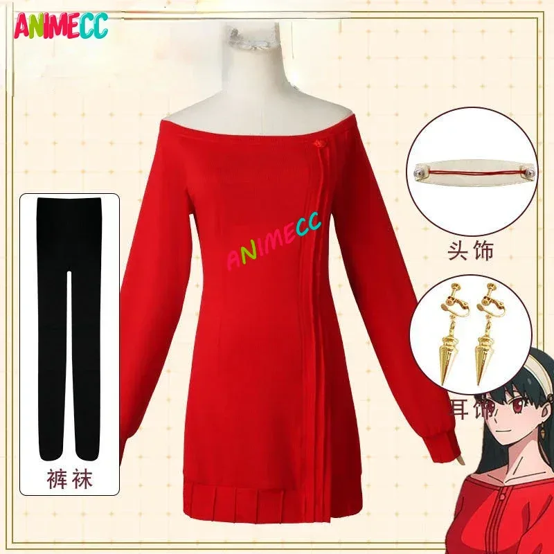 ANIMECC in Stock Yor Forger Co - Women Fashion Reddit recensione e prezzo